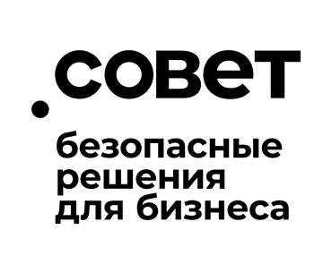 совет_лого 150х150.jpg