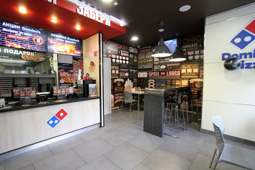 Domino`s pizza примет участие в BUYBRAND Expo