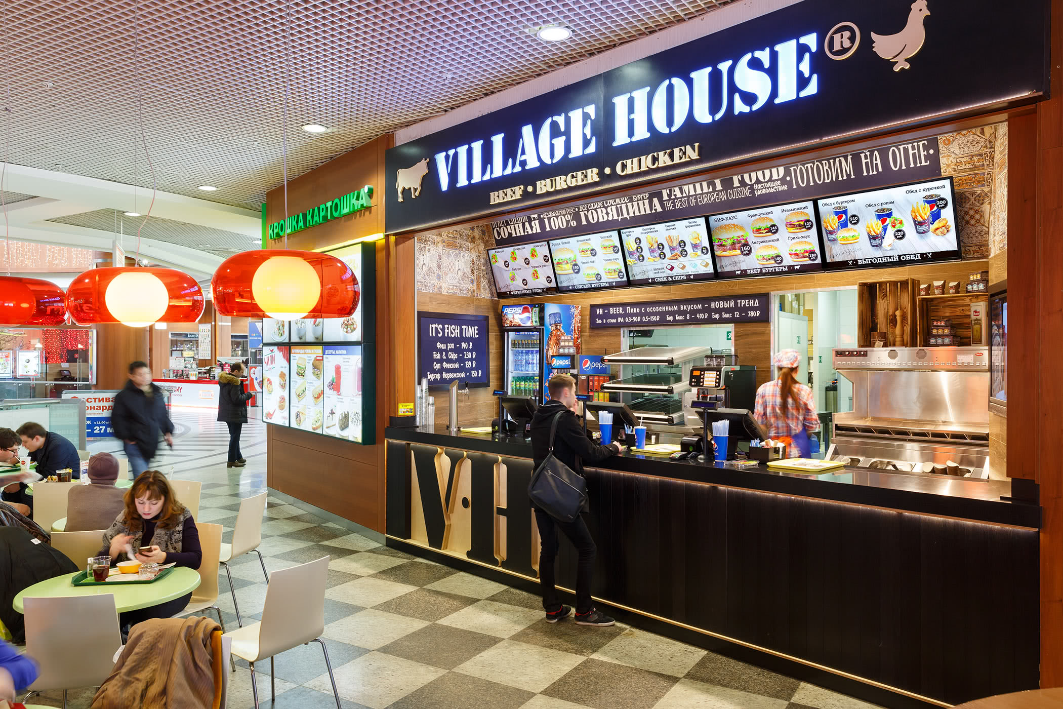 Village House – это шаг к успеху и развитию успешной бизнес модели. 