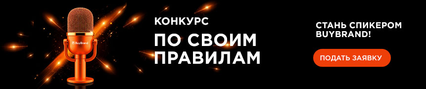 25-По-своим-правилам-site-861x180.jpg 25-По-своим-правилам-site-861x180.jpg