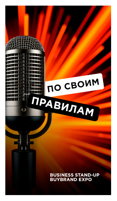 25BBE-PSP!.jpg